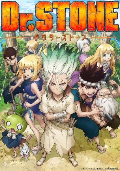 Dr. Stone الحلقة 4