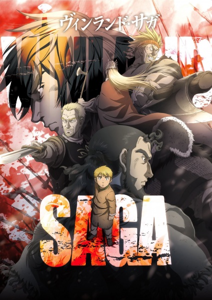 Vinland Saga الحلقة 8