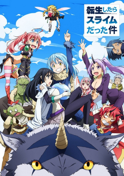 Tensei shitara Slime Datta Ken الحلقة 14