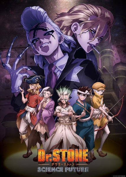 Dr. Stone: Science Future الحلقة 1