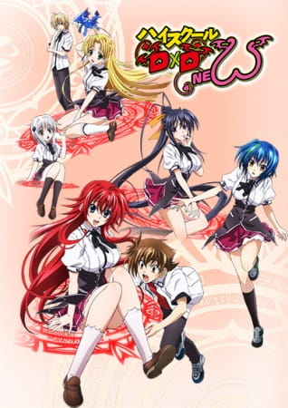 High School DxD New الحلقة 2