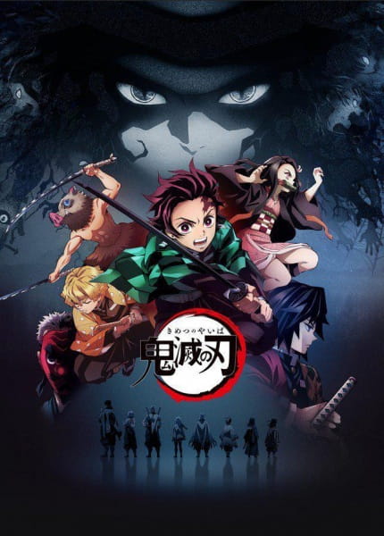 Kimetsu no Yaiba الحلقة 2